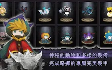 Screenshot 10: 路娜 - 凱批山的龍 | 國際版