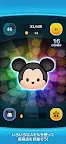 Screenshot 3: LINE: Disney Tsum Tsum | Japanese