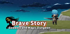 Screenshot 1: Brave Story - Magic Dungeon -