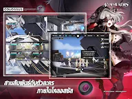 Screenshot 11: Alchemy Stars | โกลบอล