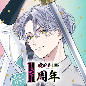SENGOKU A LIVE