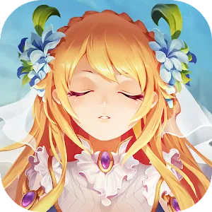 光之同盟