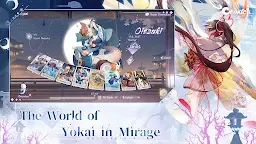 Screenshot 3: Onmyoji: The Card Game | โกลบอล