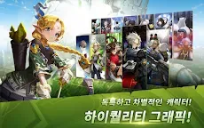 Screenshot 14: 데스티니 나이츠 | 글로벌버전