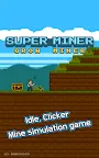Screenshot 7: Super Miner : Grow Miner