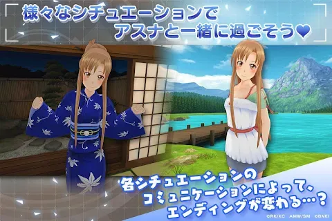 Qoo News] Sword Art Online VR Lovely Honey Days is the new VR app