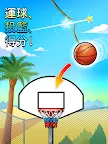 Screenshot 18: 入籃大師（Basket Fall）