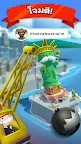 Screenshot 5: MONOPOLY GO!