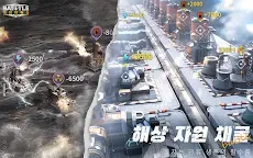 Screenshot 4: 정상대해전-해상 전쟁 전략 게임