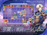 Screenshot 12: 夢幻模擬戰 | 日版