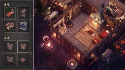 Screenshot 21: Grim Soul: Dark Fantasy Survival