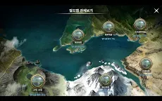 Screenshot 3: WildBorn 野境重生