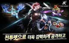 Screenshot 11: 野獸