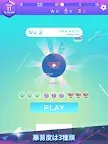 Screenshot 19: スピンリズム
