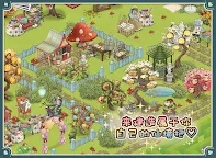 Screenshot 14: 新愛麗絲的不可思議茶會/ New Alice's Mad Tea Party