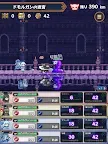 Screenshot 18: Rogue Dungeon Walkers