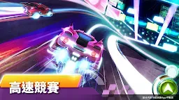 Screenshot 2: RaceCraft - 建造賽道，開始比賽
