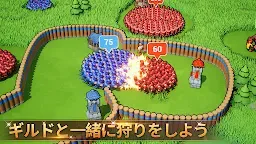 Screenshot 4: ロードモバイル×『ゴジラxコング 新たなる帝国』