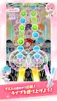 Screenshot 2: 草莓王子 With!!