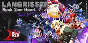 Screenshot 25: Langrisser Mobile | Japanese