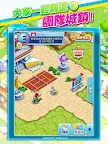 Screenshot 3: Shironeko Tennis | Traditional Chinese