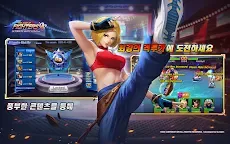 Screenshot 8: 拳皇98 終極之戰OL | 韓文版