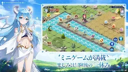 Screenshot 24: 銀竜の騎士たち