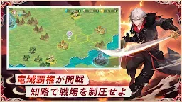 Screenshot 4: The Legend of Neverland | Japanese