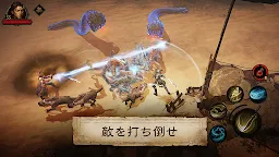 Screenshot 19: ディアブロ イモータル | グローバル版