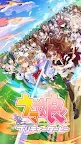 Screenshot 1: Uma Musume: Pretty Derby | Japanese