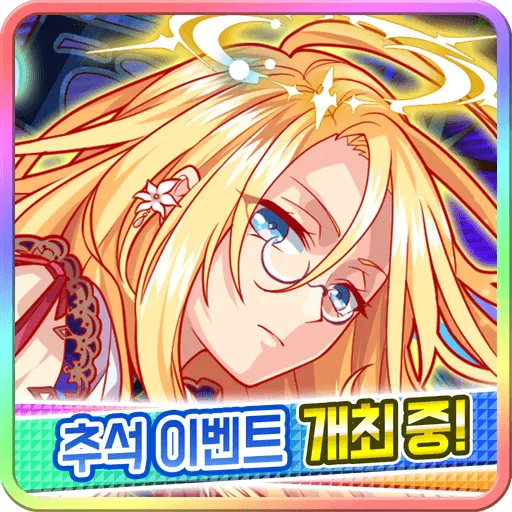 Crash Fever | Korean