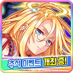 Crash Fever | Korean
