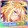 Icon: Crash Fever | 韓文版