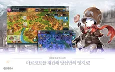 Screenshot 12: Soul Reverse Zero | Korean