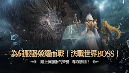 Screenshot 13: Astellia M