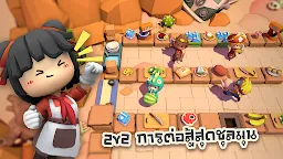 Screenshot 5: Cooking Battle!