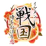 Icon: Ikemen Sengoku | Japonés