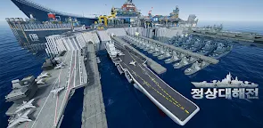 Screenshot 22: 정상대해전-해상 전쟁 전략 게임