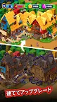 Screenshot 3: Medieval Merge  中世のマージ