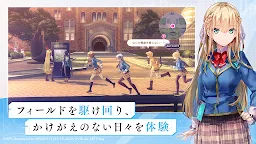 Screenshot 23: Heaven Burns Red | Asia