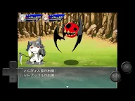Screenshot 12: 菈菈的任務