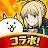 The Battle Cats | Japanese