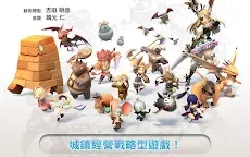 Screenshot 1: 小小諾亞/ Little Noah