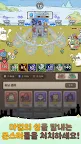 Screenshot 3: 애니멀 캐슬 : 성 지키기
