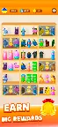 Screenshot 2: Goods Sort: Quick Match