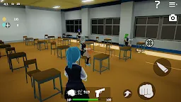 Screenshot 5: After School Simulator