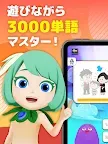 Screenshot 6: Magna And The Mysterious Girl