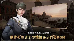 Screenshot 7: グラナド・エスパダM