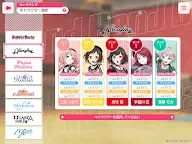 Screenshot 18: BanG Dream! 少女樂團派對 | 日版