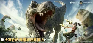 Screenshot 8: 王者榮耀 | 國際版